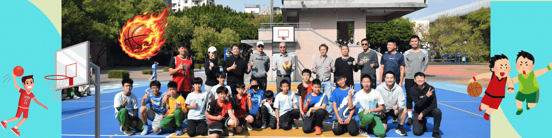 連結到軍功師生盃籃球賽