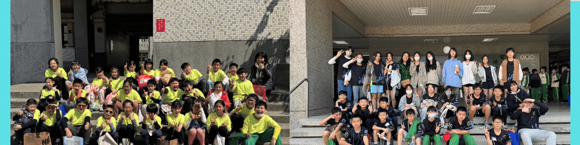 連結到普及化跳繩複賽